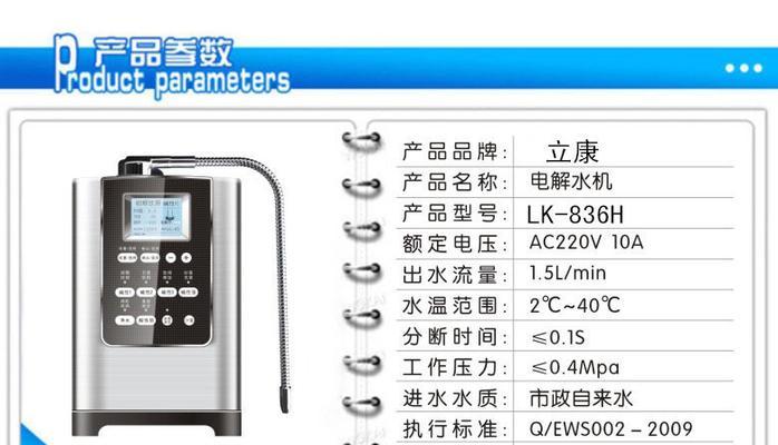 探索吉州区中央空调水处理的最佳方法