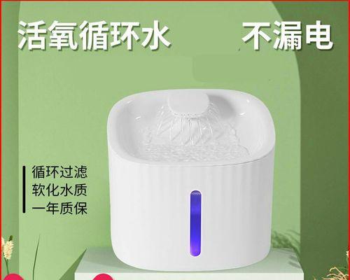 宠物饮水机过滤改造方法（DIY过滤系统让您的宠物饮用水更加健康与清洁）