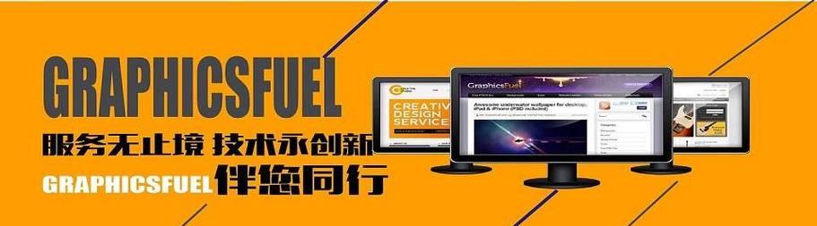 解决打印机不挂纸问题的实用方法（如何应对潮湿环境下的打印机纸张问题）