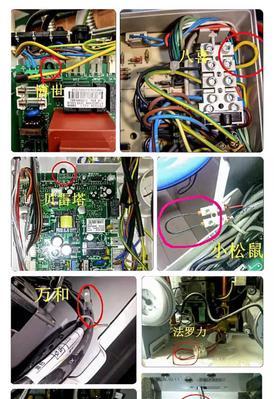 解决壁挂炉F12故障的方法（威能壁挂炉F12故障现象及维修指南）