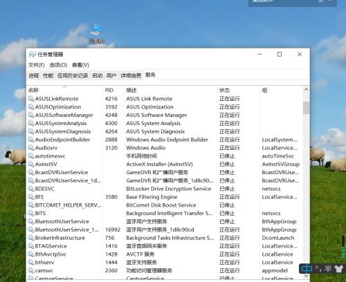 电脑更新Win10系统的方法（详解Win10系统更新步骤及注意事项）