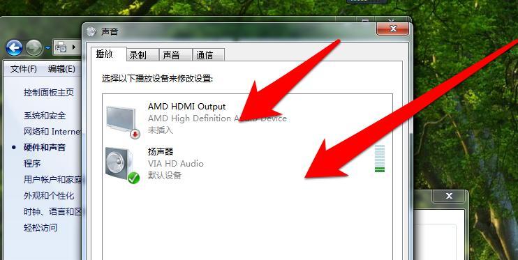 笔记本无声音问题的解决方法（恢复笔记本正常声音的有效途径及技巧）