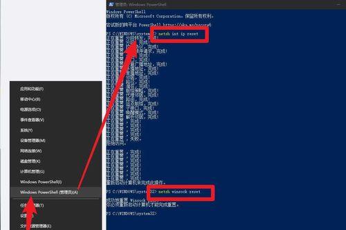 Win10DNS异常修复方法（解决Win10系统中DNS无法解析的常见问题）