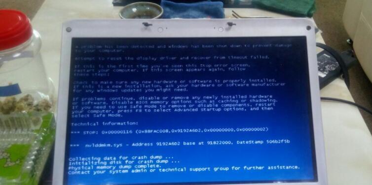 解决电脑蓝屏问题的有效修复办法（掌握关键技巧）