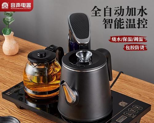 电磁炉茶具维修方法（保养茶具延长使用寿命）