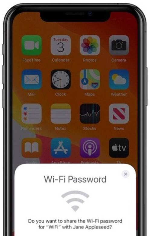 如何查看苹果手机的WiFi密码（通过设置界面轻松获取你的WiFi密码）