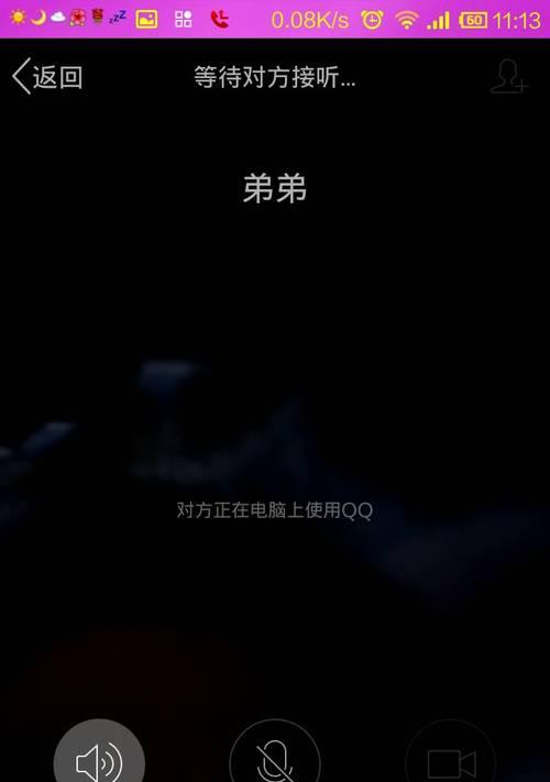 oppo录音机删除的录音如何恢复（从手机中恢复已删除的录音文件的方法）