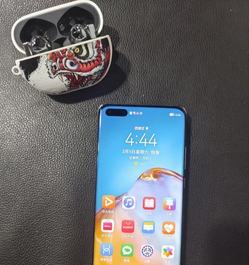 华为P40Pro（突破性的参数配置让P40Pro成为顶尖选择）