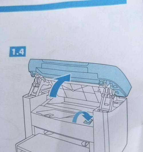 以惠普墨盒怎么加墨（简单实用的墨盒加墨方法）