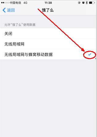 如何使用iPhone传输数据到新iPhone（简单易行的方法教你快速迁移数据）