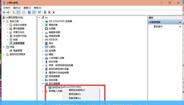 全面解析Win10中打开控制面板的方法（Win10控制面板打开方式详解及快捷操作指南）