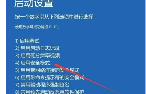 电脑死机的原因和解决方法（排查电脑死机问题的步骤及应对策略）