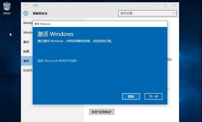 Win10下CF游戏帧率不稳定的原因及解决方法（探究CF游戏帧率时而高时而低的现象）