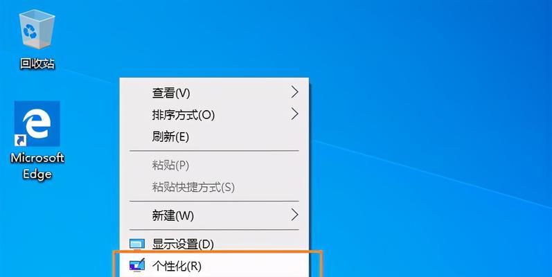 Win10自带游戏被删，如何恢复（解决Win10自带游戏被删除后的恢复方法及注意事项）