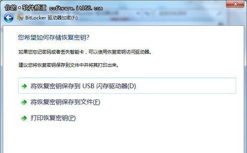 Win10自动修复进不了系统的解决方法（解决Win10自动修复导致无法进入系统的简易教程）