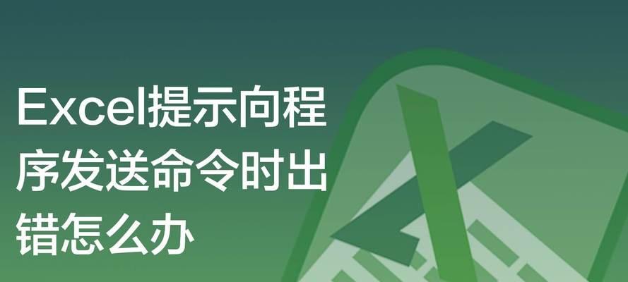 如何将鼠标单击变双击（简易方法教你实现鼠标单击功能升级）