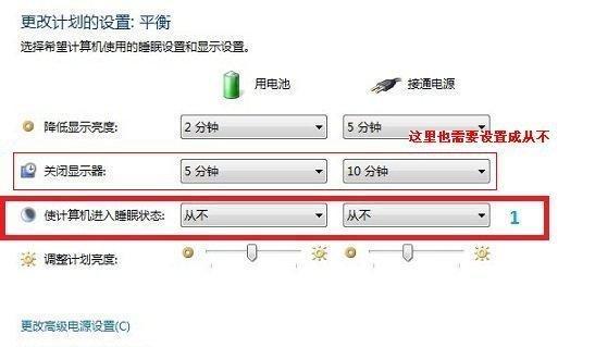 探索Win10系统的各项电脑属性（发现隐藏在Win10系统中的多样功能）