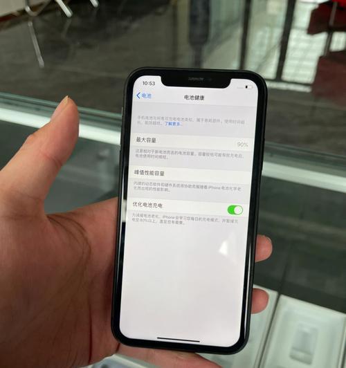 iPhone手机不能开机了（苹果手机无法开机的解决方案及技巧）