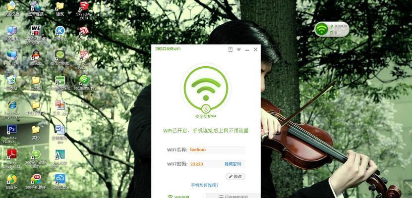 全面解析新款360随身WiFi的性能优势（一款轻便实用的高速无线网络工具）