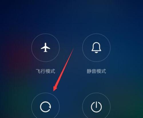 家里WIFI信号太差（让你的家庭网络更稳定快速的关键方法）