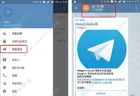 如何切换AppStore账号（简单步骤让您切换AppStore账号变得轻松无忧）