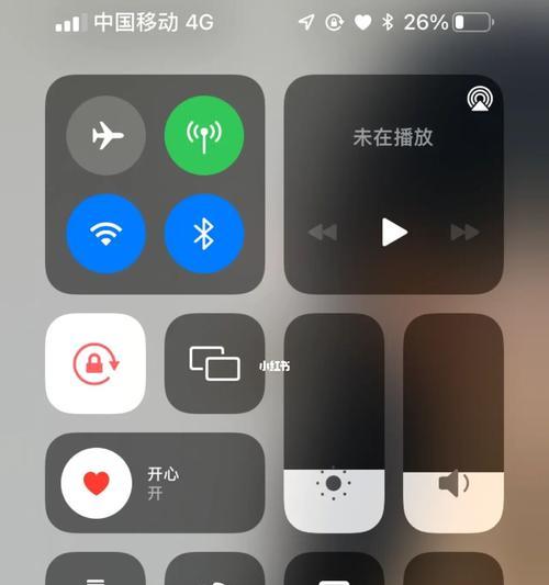 苹果12更新iOS15教程分享（了解如何更新iOS15）