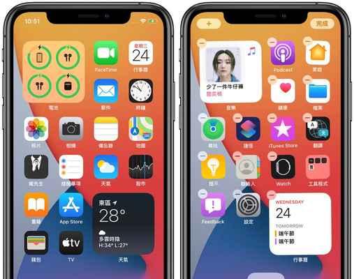 取消iPhone屏幕自动旋转的方法（简单操作让屏幕旋转固定不动）