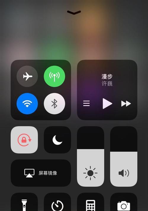 iOS最简单的截图方法（教你轻松掌握iPhone截图技巧）