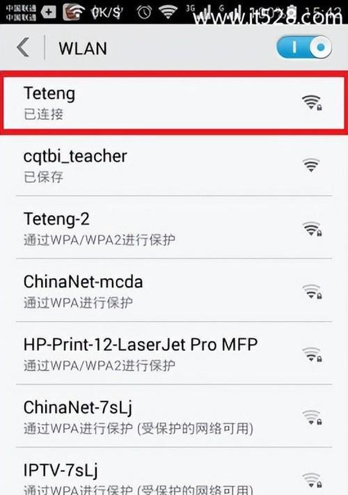 快速查找自己路由器的WiFi密码（如何快速找到并恢复忘记的WiFi密码）