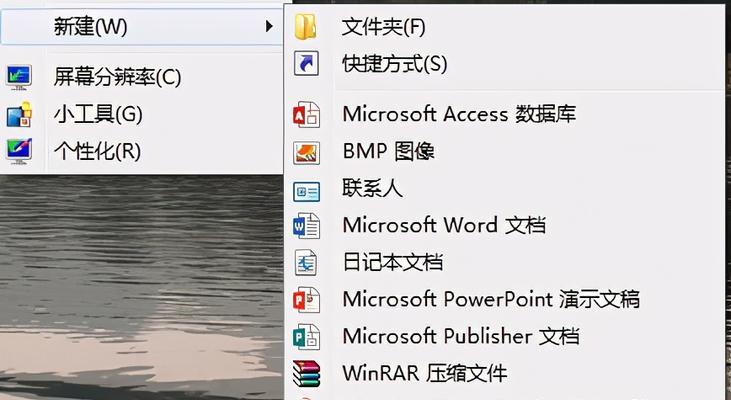 Win10系统鼠标右键失灵问题解决方法（解决Win10系统鼠标右键失灵的实用技巧及步骤）