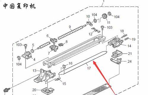 解析以理光复印机主电机故障及维修方法（探究以理光复印机主电机故障原因与解决方案）