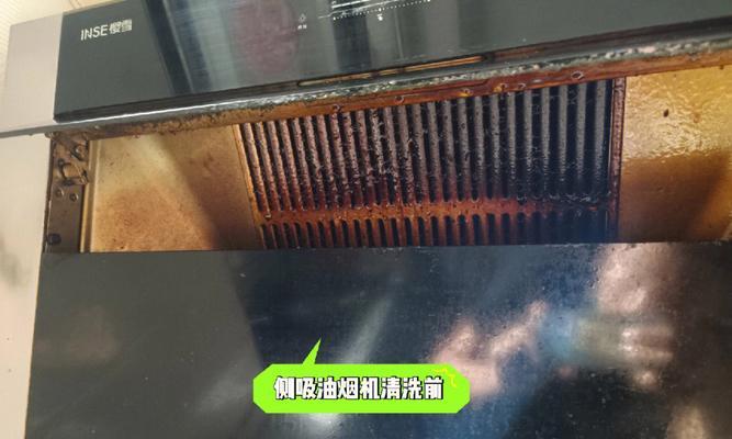 提高工厂油烟机清洗效果的方法（港闸区工厂油烟机清洗的实用技巧）