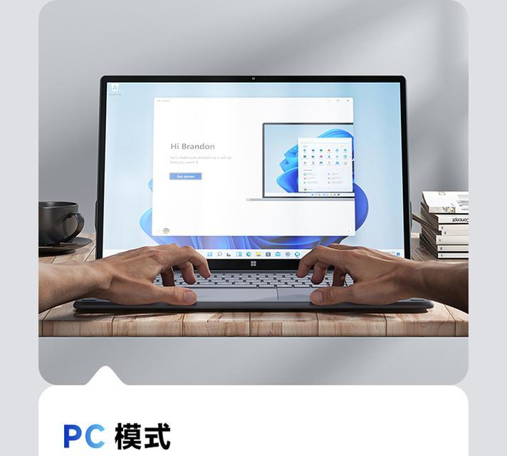 DERE戴睿R9pro臻薄款评测怎么样？性能和特点是什么？