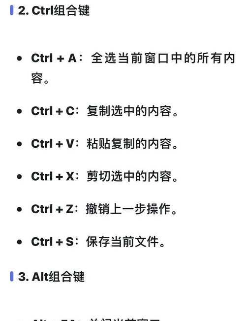 用电脑一定要知道的常识？电脑使用中常见的问题有哪些？