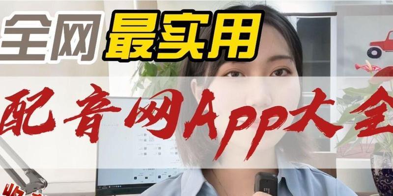 这样操作就有声音了？音频设备无声问题如何解决？