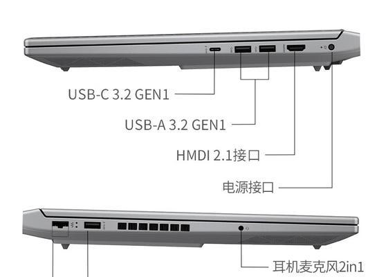 2023年新品一体机和笔记本电脑开售了吗？如何选购适合自己的型号？