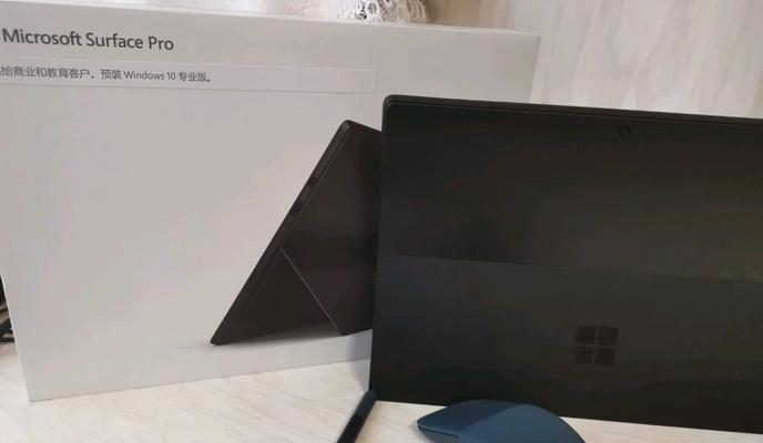 微软SurfacePro8测评怎么样？性能和功能有哪些亮点？