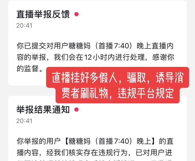 这价格扎心了？如何应对高消费压力？