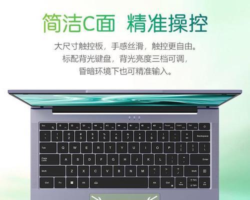 选择笔记本电脑方法？如何根据需求挑选合适的型号？