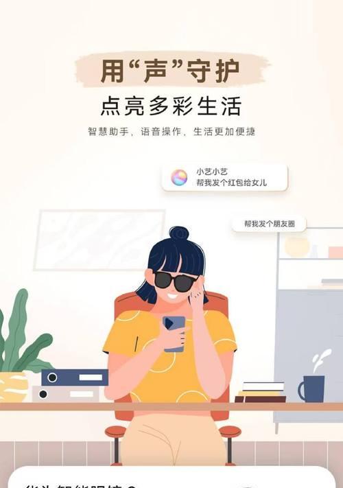 如何通过产品创新给用户带来不同的体验？常见问题有哪些？