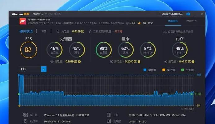 如何安装Win10系统保持快速运行？常见问题有哪些？