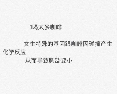 如何在6个方面区分选择？正确选择的6个关键区别是什么？