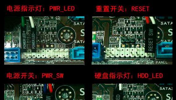 华硕主板升级教程？如何安全升级华硕主板BIOS？