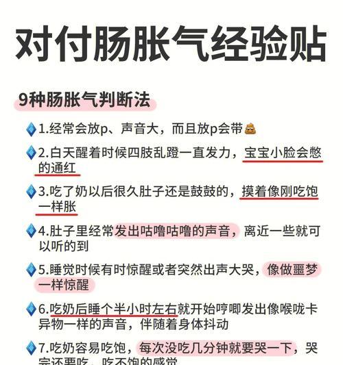 快速解决方法是什么？如何找到有效的快速解决方法？