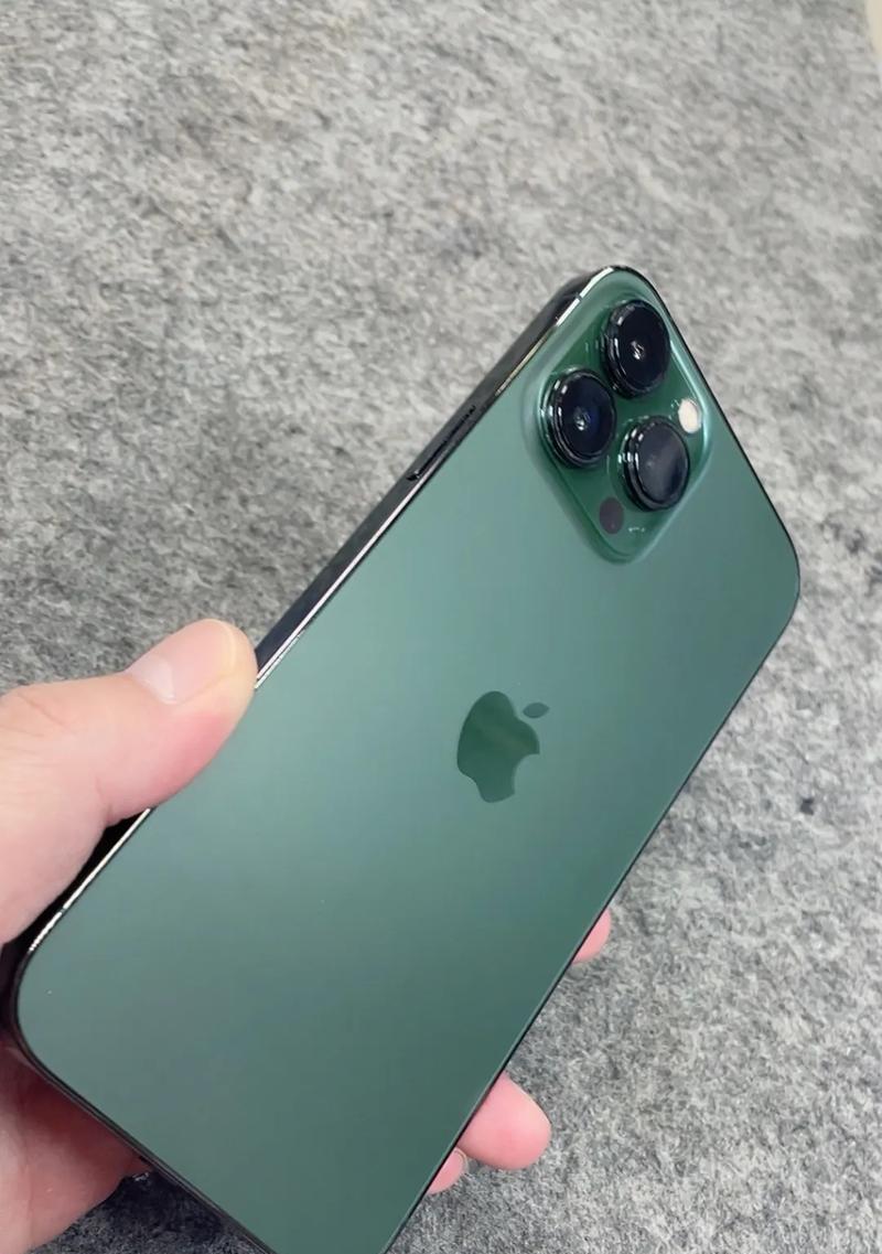 iPhone13ProMax新售价是多少？购买时需要注意哪些常见问题？