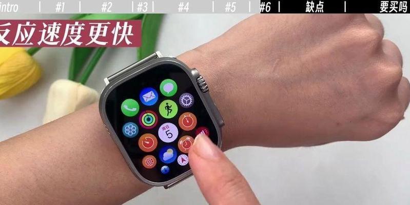 AppleWatch实用功能有哪些？如何解决常见问题？