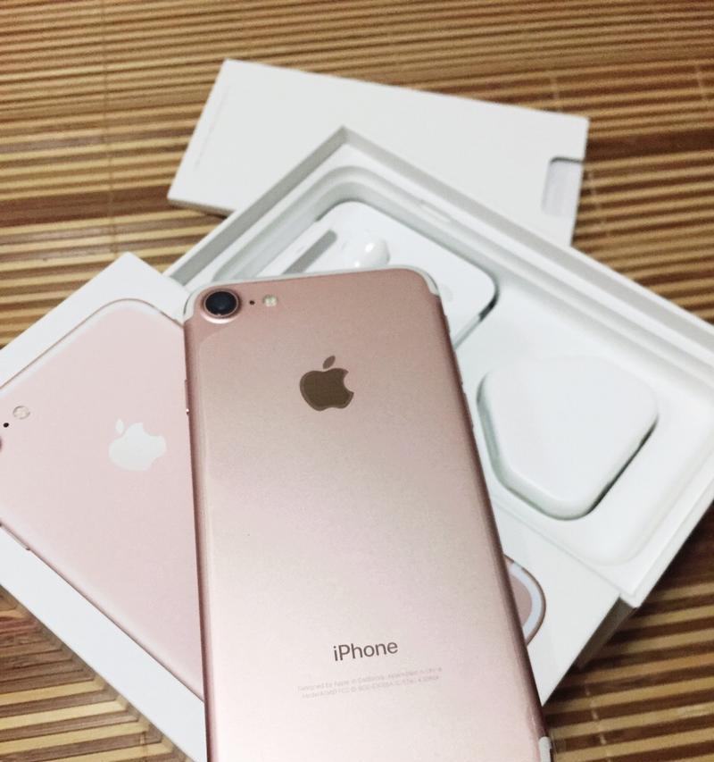 iPhone7完全规格一览是什么？如何查看iPhone7的详细规格？