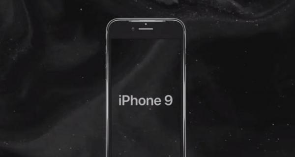 苹果iPhone9报价详情是多少？哪里可以查看最新报价？