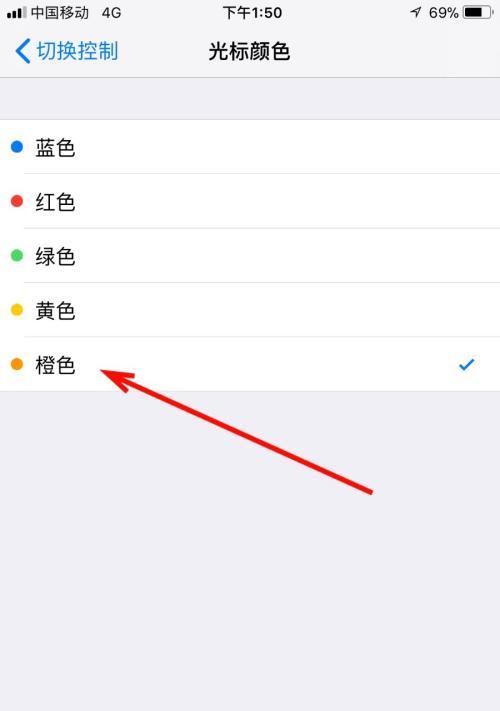 如何快速开启iPhone的照明功能？照明功能无法使用怎么办？