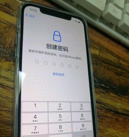 如何从iPhone迁移到华为手机？数据迁移常见问题解答？